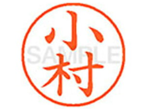 yr[e100~OFFN[|zy񂹁zV`n^ XL-9() R l[9 Js l[ a9D5mm X^v