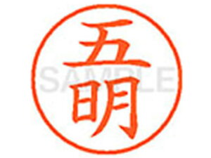 yr[e100~OFFN[|zy񂹁zV`n^ XL-9(ܖ) R l[9 Js l[ a9D5mm X^v