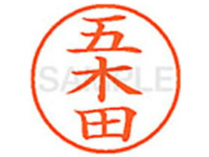 y}\2,000~N[|119:59|Cg2{zy񂹁zV`n^ XL-9(ܖؓc) R l[9 Js l[ a9D5mm X^v