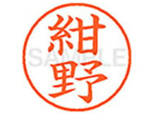 yr[e100~OFFN[|zy񂹁zV`n^ XL-9() R l[9 Js l[ a9D5mm X^v