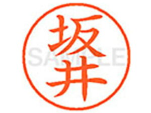 y}\聚|Cg2{zy񂹁zV`n^ XL-9() T l[9 Ts l[ a9D5mm X^v