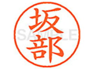 yr[e100~OFFN[|zy񂹁zV`n^ XL-9(╔) T l[9 Ts l[ a9D5mm X^v