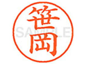 yr[e100~OFFN[|zy񂹁zV`n^ XL-9() T l[9 Ts l[ a9D5mm X^v