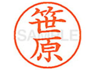 yr[e100~OFFN[|zy񂹁zV`n^ XL-9() T l[9 Ts l[ a9D5mm X^v