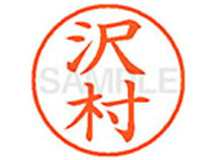 yr[e100~OFFN[|zy񂹁zV`n^ XL-9() T l[9 Ts l[ a9D5mm X^v