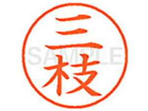 yr[e100~OFFN[|zy񂹁zV`n^ XL-9(O}) T l[9 Ts l[ a9D5mm X^v