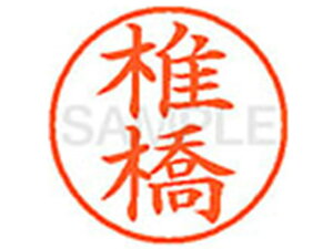 yr[e100~OFFN[|zy񂹁zV`n^ XL-9(ŋ) V l[9 Ts l[ a9D5mm X^v