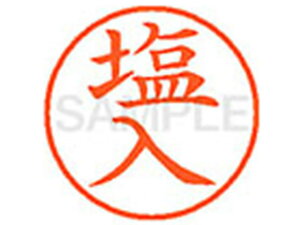 yr[e100~OFFN[|zy񂹁zV`n^ XL-9() V l[9 Ts l[ a9D5mm X^v