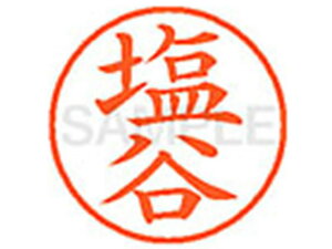 yr[e100~OFFN[|zy񂹁zV`n^ XL-9(J) V l[9 Ts l[ a9D5mm X^v