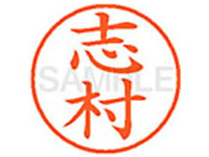 yr[e100~OFFN[|zy񂹁zV`n^ XL-9(u) V l[9 Ts l[ a9D5mm X^v