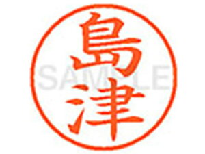 yr[e100~OFFN[|zy񂹁zV`n^ XL-9() V l[9 Ts l[ a9D5mm X^v