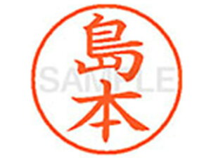 yr[e100~OFFN[|zy񂹁zV`n^ XL-9({) V l[9 Ts l[ a9D5mm X^v