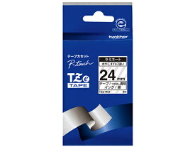 【お取り寄せ】ブラザー ラベルプリンター用テープ24mm 透明(つや消し) 黒 テープ ブラザー ピータッチ ラベルプリンタ