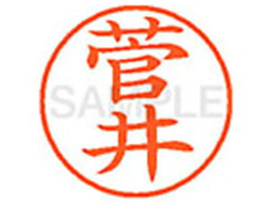 yr[e100~OFFN[|zy񂹁zV`n^ XL-9() X l[9 Ts l[ a9D5mm X^v