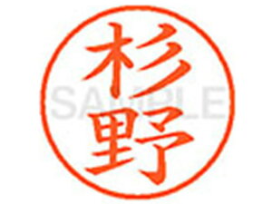 yr[e100~OFFN[|zy񂹁zV`n^ XL-9() X l[9 Ts l[ a9D5mm X^v