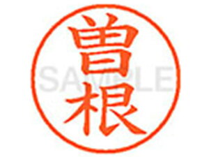 yr[e100~OFFN[|zy񂹁zV`n^ XL-9(]) \ l[9 Ts l[ a9D5mm X^v