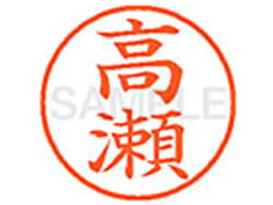 yr[e100~OFFN[|zy񂹁zV`n^ XL-9() ^ l[9 ^s l[ a9D5mm X^v