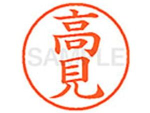 yr[e100~OFFN[|zy񂹁zV`n^ XL-9() ^ l[9 ^s l[ a9D5mm X^v