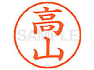 yr[e100~OFFN[|zy񂹁zV`n^ XL-9(R) ^ l[9 ^s l[ a9D5mm X^v