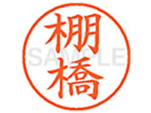 yr[e100~OFFN[|zy񂹁zV`n^ XL-9(I) ^ l[9 ^s l[ a9D5mm X^v