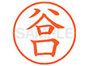 yr[e100~OFFN[|zV`n^ XL-9(J) ^ l[9 ^s l[ a9D5mm X^v