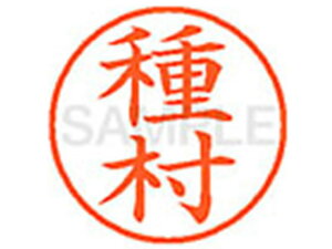 yr[e100~OFFN[|zy񂹁zV`n^ XL-9(푺) ^ l[9 ^s l[ a9D5mm X^v