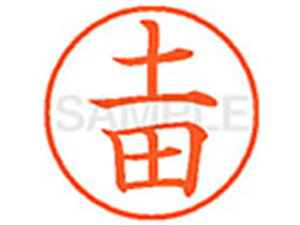 yr[e100~OFFN[|zV`n^ XL-9(yc) c l[9 ^s l[ a9D5mm X^v