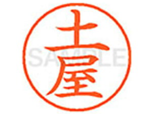 yr[e100~OFFN[|zV`n^ XL-9(y) c l[9 ^s l[ a9D5mm X^v