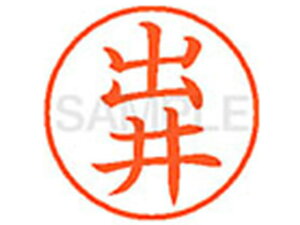 yr[e100~OFFN[|zy񂹁zV`n^ XL-9(o) e l[9 ^s l[ a9D5mm X^v