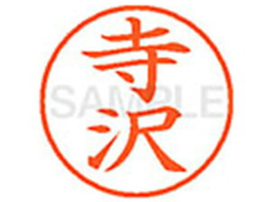 yr[e100~OFFN[|zy񂹁zV`n^ XL-9() e l[9 ^s l[ a9D5mm X^v