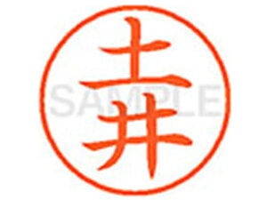 yr[e100~OFFN[|zy񂹁zV`n^ XL-9(y) g l[9 ^s l[ a9D5mm X^v