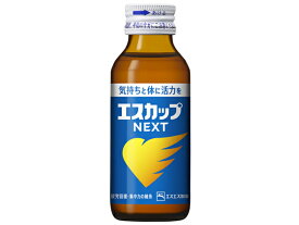 エスエス製薬 エスカップNEXT 100ml 栄養ドリンク 栄養補助 健康食品