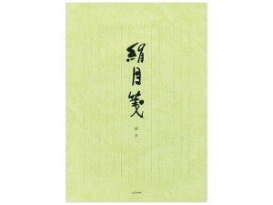 yr[e100~OFFN[|z܂   cr 40 Z247 c  m[g