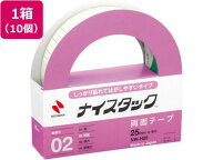 【レビュー投稿で100円OFFクーポン】【お取り寄せ】TTC KingTTC 大型ケーブルカッター CA-450AL ケーブル…