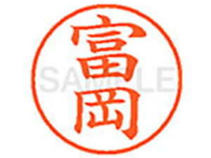 yr[e100~OFFN[|zy񂹁zV`n^ XL-9(x) g l[9 ^s l[ a9D5mm X^v