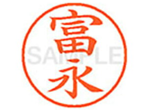 yr[e100~OFFN[|zy񂹁zV`n^ XL-9(xi) g l[9 ^s l[ a9D5mm X^v