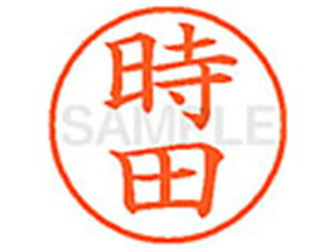 yr[e100~OFFN[|zy񂹁zV`n^ XL-9(c) g l[9 ^s l[ a9D5mm X^v