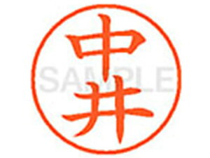 yr[e100~OFFN[|zy񂹁zV`n^ XL-9() i l[9 is l[ a9D5mm X^v