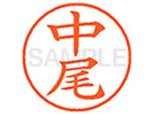 yr[e100~OFFN[|zy񂹁zV`n^ XL-9() i l[9 is l[ a9D5mm X^v