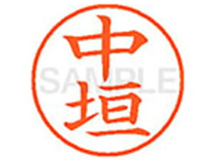 yr[e100~OFFN[|zy񂹁zV`n^ XL-9(_) i l[9 is l[ a9D5mm X^v