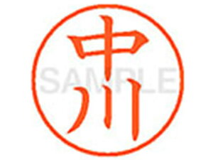 yr[e100~OFFN[|zV`n^ XL-9() i l[9 is l[ a9D5mm X^v