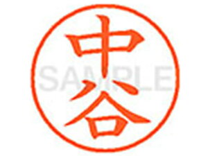 yr[e100~OFFN[|zy񂹁zV`n^ XL-9(J) i l[9 is l[ a9D5mm X^v