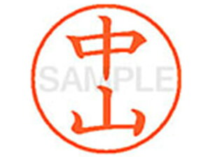 yr[e100~OFFN[|zV`n^ XL-9(R) i l[9 is l[ a9D5mm X^v