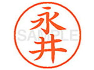 yr[e100~OFFN[|zV`n^ XL-9(i) i l[9 is l[ a9D5mm X^v