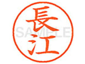 yr[e100~OFFN[|zy񂹁zV`n^ XL-9(]) i l[9 is l[ a9D5mm X^v