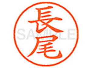 yr[e100~OFFN[|zy񂹁zV`n^ XL-9() i l[9 is l[ a9D5mm X^v