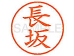 yr[e100~OFFN[|zy񂹁zV`n^ XL-9() i l[9 is l[ a9D5mm X^v