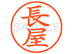 yr[e100~OFFN[|zy񂹁zV`n^ XL-9() i l[9 is l[ a9D5mm X^v