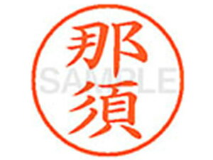 yr[e100~OFFN[|zy񂹁zV`n^ XL-9(ߐ{) i l[9 is l[ a9D5mm X^v