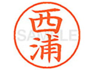 yr[e100~OFFN[|zy񂹁zV`n^ XL-9(Y) j l[9 is l[ a9D5mm X^v